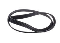 Multi Rib Belt 6PK1205 LR028881 Compatible With LAND ROVER RANGE ROVER EVOQUE (L538) (CONTINENTAL)