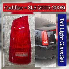 Tail Light Glass Compatible With Cadillac SLS (2005-2008)