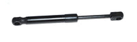 Lower Tailgate Lift Shock Strut LR017455 Compatible with LAND ROVER RANGE ROVER III (L322)