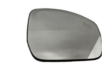 Side Rearview Wing Side Mirror Glass Left LR045153 & Right LR045152 Compatible With  LAND ROVER DISCOVERY IV (L319) | LR4 & Range Rover Vogue (L405) & Range Rover Sport L494