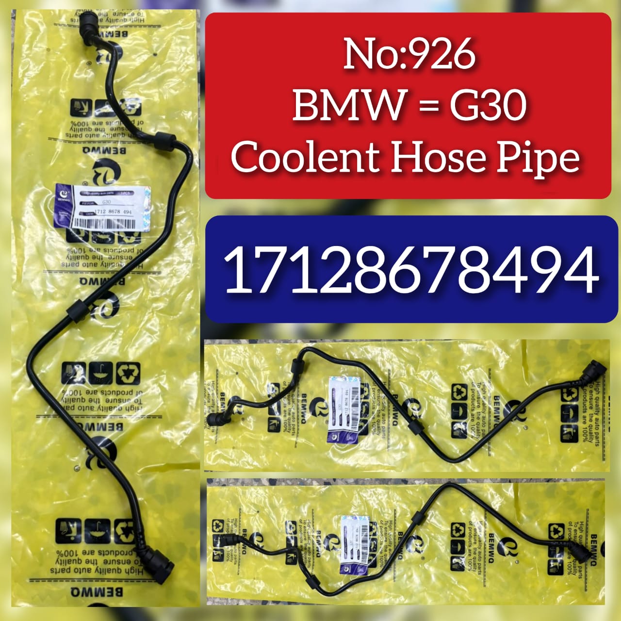 Coolent Hose Pipe 17128678494 Compatible With BMW G30 Tag No.926