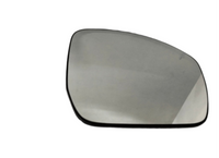 Side Rearview Wing Side Mirror Glass Left LR035033 & Right LR035032 Compatible With LAND ROVER RANGE ROVER IV (L405) & RANGE ROVER SPORT II (L494)