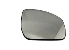 Side Rearview Wing Side Mirror Glass Left LR035033 & Right LR035032 Compatible With LAND ROVER RANGE ROVER IV (L405) & RANGE ROVER SPORT II (L494)