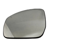 Side Rearview Wing Side Mirror Glass Left LR035033 & Right LR035032 Compatible With LAND ROVER RANGE ROVER IV (L405) & RANGE ROVER SPORT II (L494)