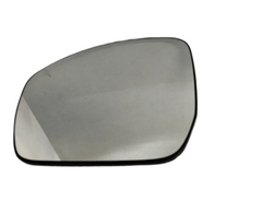 Side Rearview Wing Side Mirror Glass Left LR035033 & Right LR035032 Compatible With LAND ROVER RANGE ROVER IV (L405) & RANGE ROVER SPORT II (L494)
