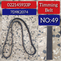 Belt 7D9K2074 022145933P Compatible With AUDI Q7 (4LB) & PORSCHE CAYENNE (92A) & VW PHAETON (3D1, 3D2, 3D3, 3D4, 3D6, 3D7, 3D8, 3D9) Tag-BEL-49