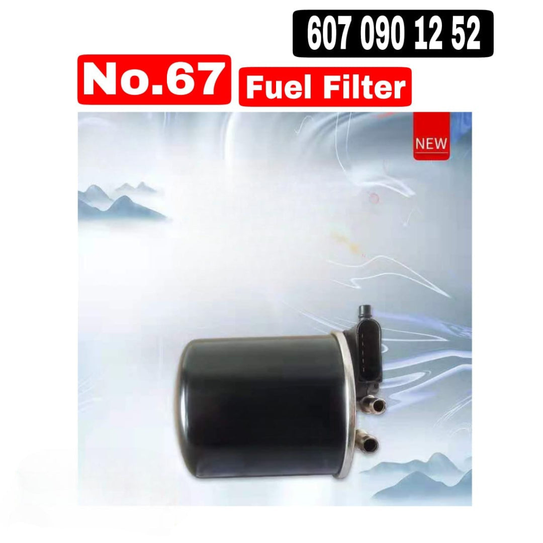 Fuel Filter 6070901252 & 6420904852 & 6420906352 & 6420906452 & KL942 A6070901252 A6420906452 Compatible With MERCEDES-BENZ A-CLASS (W176) & B-CLASS Sports Tourer (W246, W242) & C-CLASS (W204) & CLA Coupe (C117)  Tag : 67