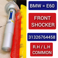 Front (Left & Right Same)  Shock Absorber (ALLUMNIUM) 31326764458 Compatible With BMW 5 Series (E60) (1PCS)