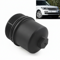 Oil Filter Housing Cap LR013147 Compatible With LAND ROVER RANGE ROVER IV (L405) & RANGE ROVER SPORT II (L494)
