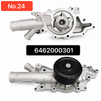 Water Pump 6462000301 A6462000301 Compatible With MERCEDES-BENZ C-CLASS W203 W204 E-CLASS W211 Tag-W-24