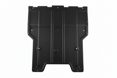 Radiator Support Splash Shield Front Lower 8U0863821 8U0863821A  Compatible With AUDI Q3 (8UB, 8UG) (2012-2019) Tag No.2