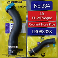 Coolant Hose Pipe LR083328 Compatible With LAND ROVER Range Rover Evoque & Freelander 2 Tag No.334
