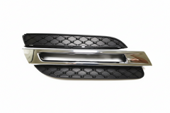 Fog Lamp Cover Right 1668842222 & Left 1668842122 & Fog Lamp Chrome Left 1668850774 A1668842122 & Right 1668850874 Compatible With MERCEDES-BENZ ML W166 2012-2015 Tag-FC-222