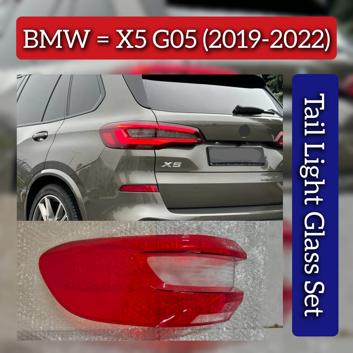 Tail Light Glass Set Left & Right Compatible With BMW G05 (2019-22)