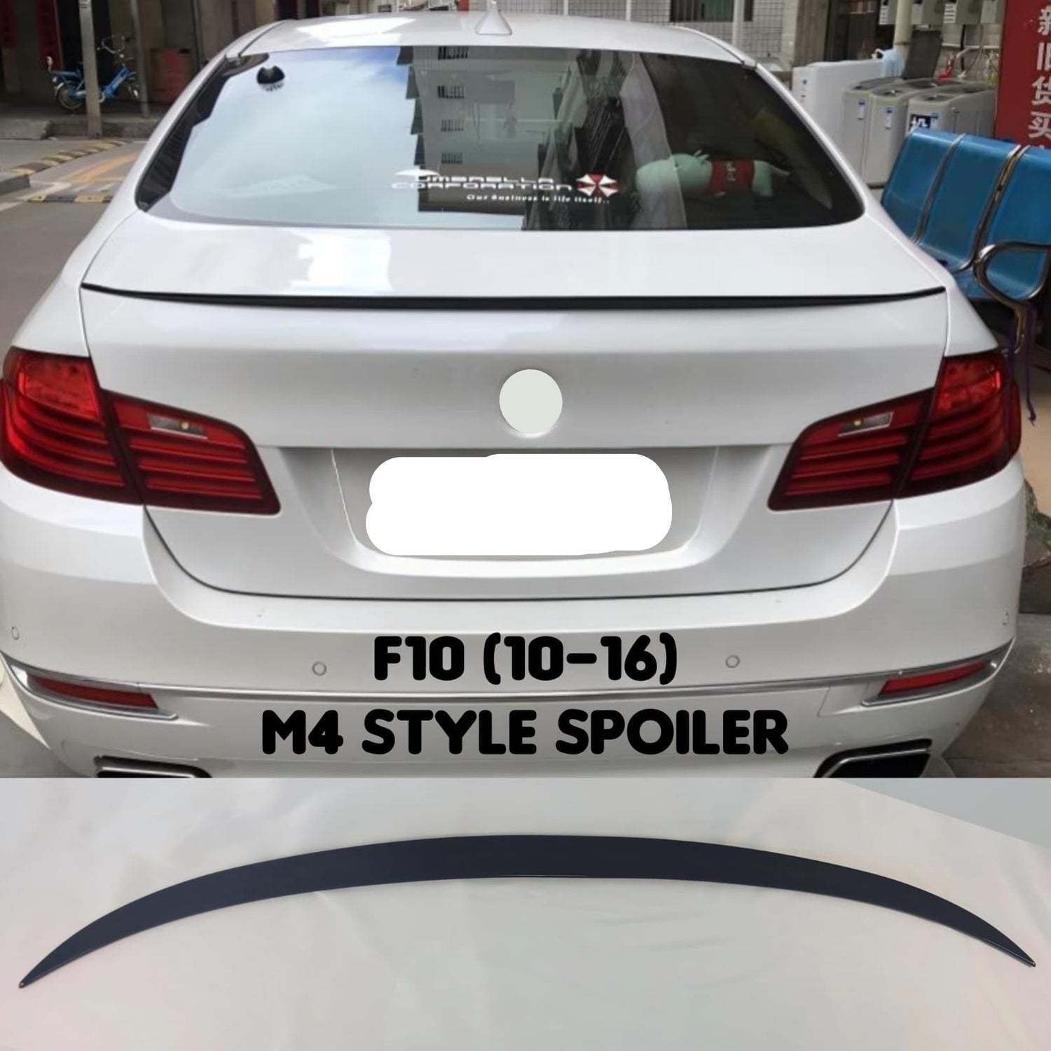 Rear Bumper Spoiler M4 Style BMRS7 Compatible With BMW F10 (2010-16)