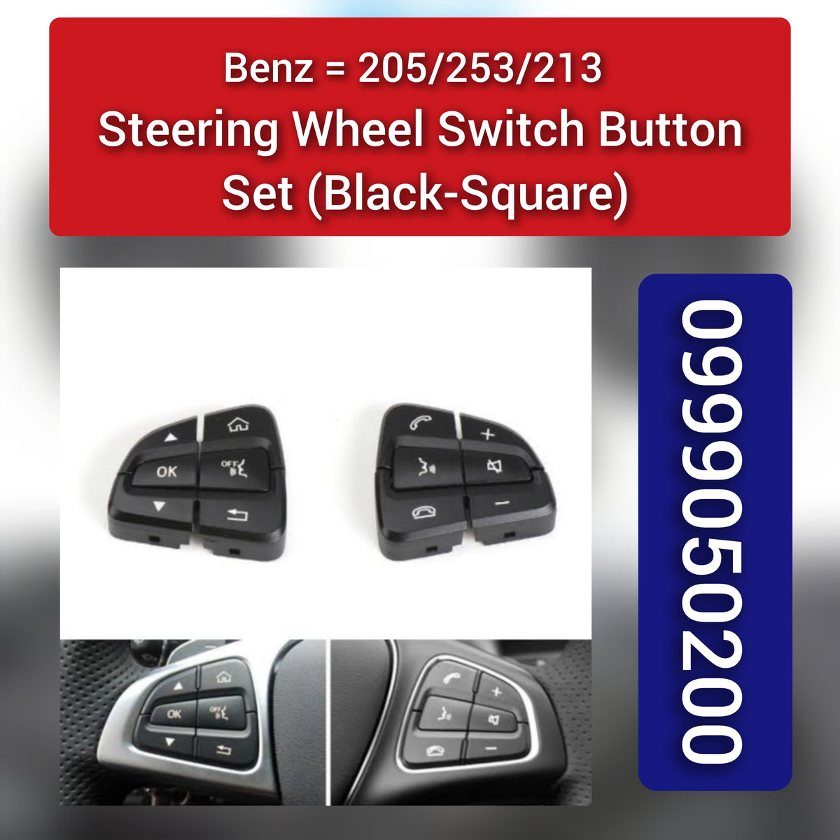 Black-Square Steering Wheel Switch Control Buttons 0999050200 0999050300 Compatible with MERCEDES BENZ C-CLASS W205 & E-CLASS W213 & GLC C253