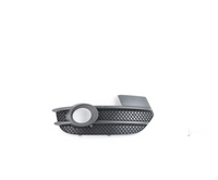 Fog Lamp Cover Left 8U0807681A & Right 8U0807682A Compatible With Audi Q3 8U (2012-2015) Tag No.71