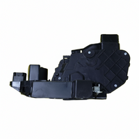 Rear Door Latch Right C2D5641 (14 Pin) Compatible With Jaguar XF/XJL/XK