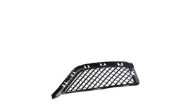 Fog Lamp Cover Left 51117303755 & Right 51117303756 Compatible With BMW X1-E84 (2013-2015) Tag No.419