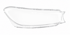 Car Front Headlight Lens Cover Transparent Lamp Shade Headlamp Shell Cover Compatible For BMW G32/GT (2016-19)
