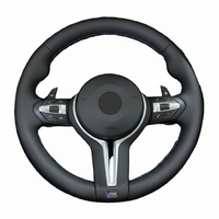 BMW Steering Wheel Leather (Small Hole) Compatible With BMW X5 X6 F30