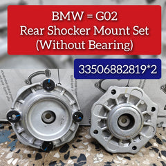 Rear Shock Absorber Mount (Without Bearing) 33506882819 Compatible With BMW X3 G01 X4 G02
