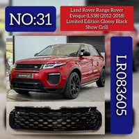 Front Bumper Grille (Glossy Black) LR083605 Compatible With Range Rover Evoque (L538) (2012-2018) Tag No.31