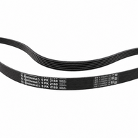 Multi Rib Belt 6PK2160 11287789985 11288477785 8477785 7789985 Compatible With BMW 5 (E60), 7 (E65, E66, E67) (CONTINENTAL)