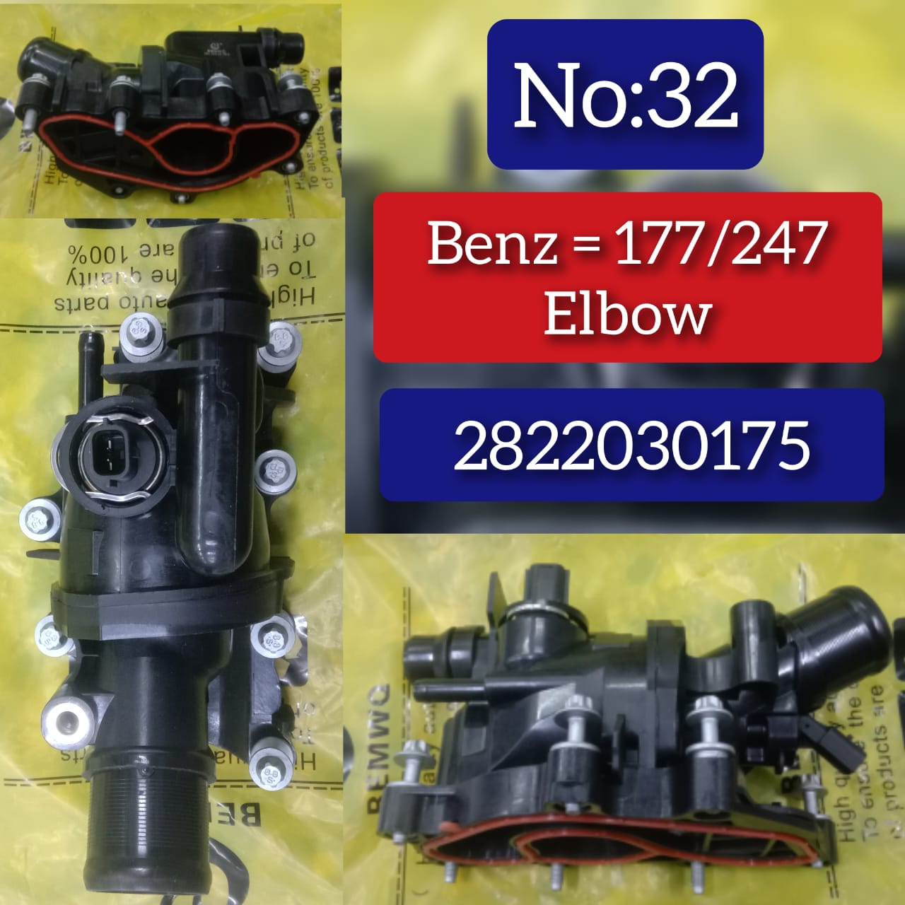 Elbow 2822030175 Compatible With MERCEDES-BENZ A-CLASS (W177), B-Class (W247) Tag No.32