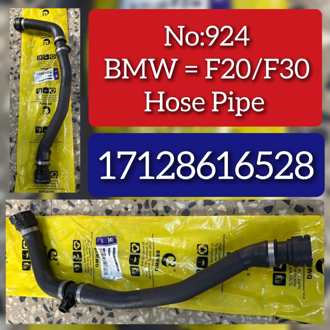 Hose Pipe 17128616528 Compatible With BMW F20/F30 Tag No.924