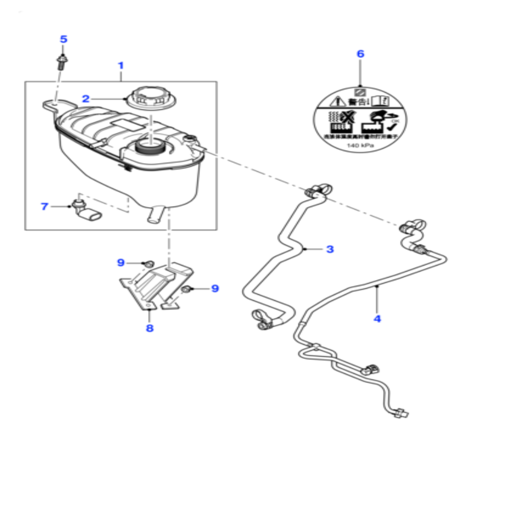 Coolant Bottle T2R25157 C2P16828 C2P18816 C2P3359  For JAGUAR F-TYPE Convertible X152 Tag-B-43