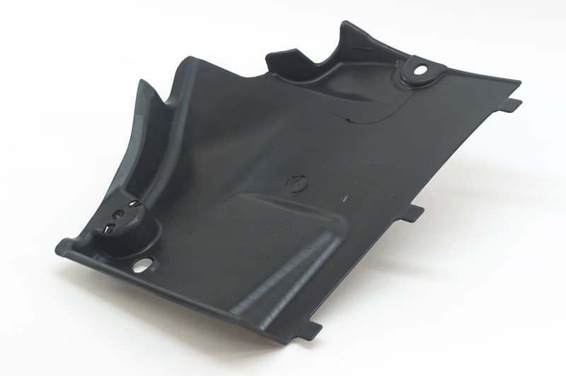 Front Underbody Shield Panel Left 8K0825201 8K0825201 Compatible With AUDI A4 B8 (8K2) | A4 / S4 & A5 (8T3) | A5 / S5 Tag No.4
