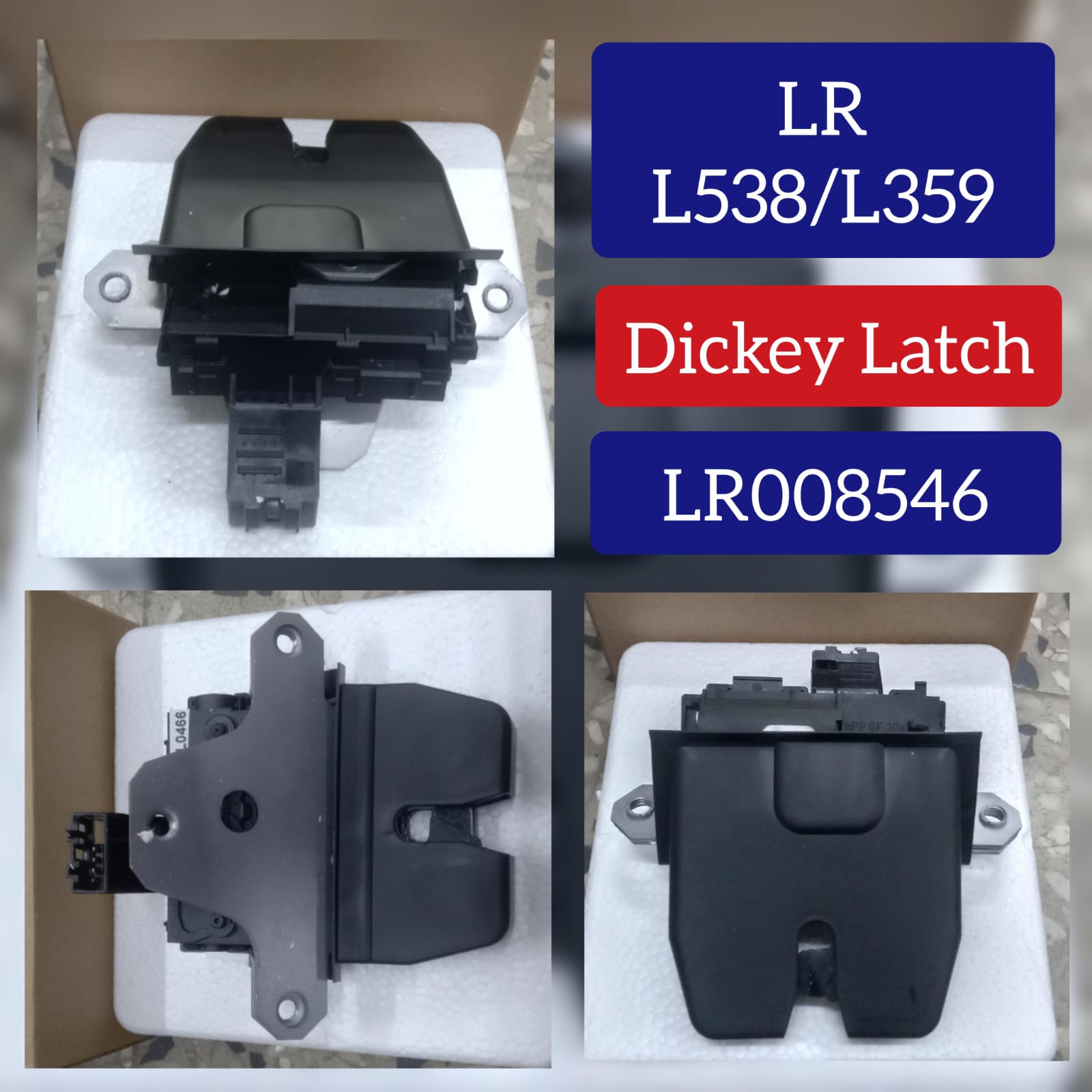Dickey Latch LR008546 Compatible With LAND ROVER FREELANDER 2 (L359) | LR2 & RANGE ROVER EVOQUE (L538)