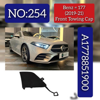 Front Bumper Tow Towing Cap Cover Hook 1778851900 Compatible With Mercedes-Benz A-Class 177 (2019-2021) Tag No.254