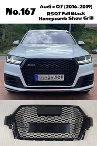 RSQ7 Full Black Honeycomb Show Grill Compatible With Audi Q7(2016-2019) Tag No.167