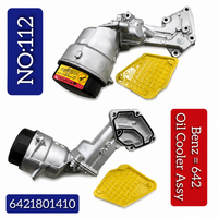 Oil Cooler Assembly 6421801410 6421800010 A6421800010 A6421801410 For  MERCEDES-BENZ C-CLASS W204 & E-CLASS W212 Tag-O-112