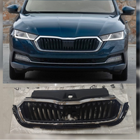 Outer Chrome Show Grill 5E3853761 5E3853653 5E3853343 Compatible With Skoda = Octavia (2021-2023) Tag No.81