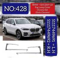 Fog Lamp Cover Chrome Set (Only Chrome) Left 51117449691 & Right 51117449692 Compatible With BMW G05 (2019-22) Tag No.428