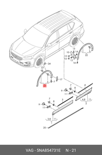Front Wheel Eyebrow Left Side 5NA854731E  Compatible With VW TIGUAN (AD1, AX1) (2016-2020) Tag No.153
