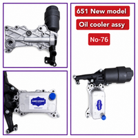 Oil Cooler Assembly A6511800565 For Mercedes A-CLASS W176 & B-CLASS W246, GLA-CLASS X156 Tag-O-76