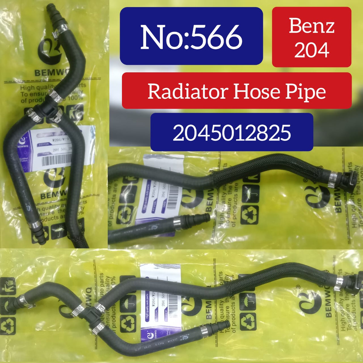 Radiator Hose Pipe 2045012825 A2045012825 Compatible With Mercedes Benz W204 Tag No.566