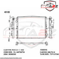 Radiator 995003303 995007100 995008800 A0995003303 A0995007100 A0995008800 Compatible With Mercedes Benz W217  W222