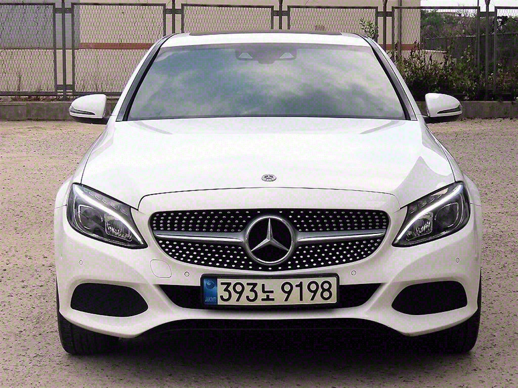 Front Bumper Kit FBK201 2058802305 Compatible With Mercedes Benz W205 (2015-21)