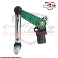 Air Suspension Height Level Sensor 7P0616571  Compatible With VW TOUAREG (7P5, 7P6)