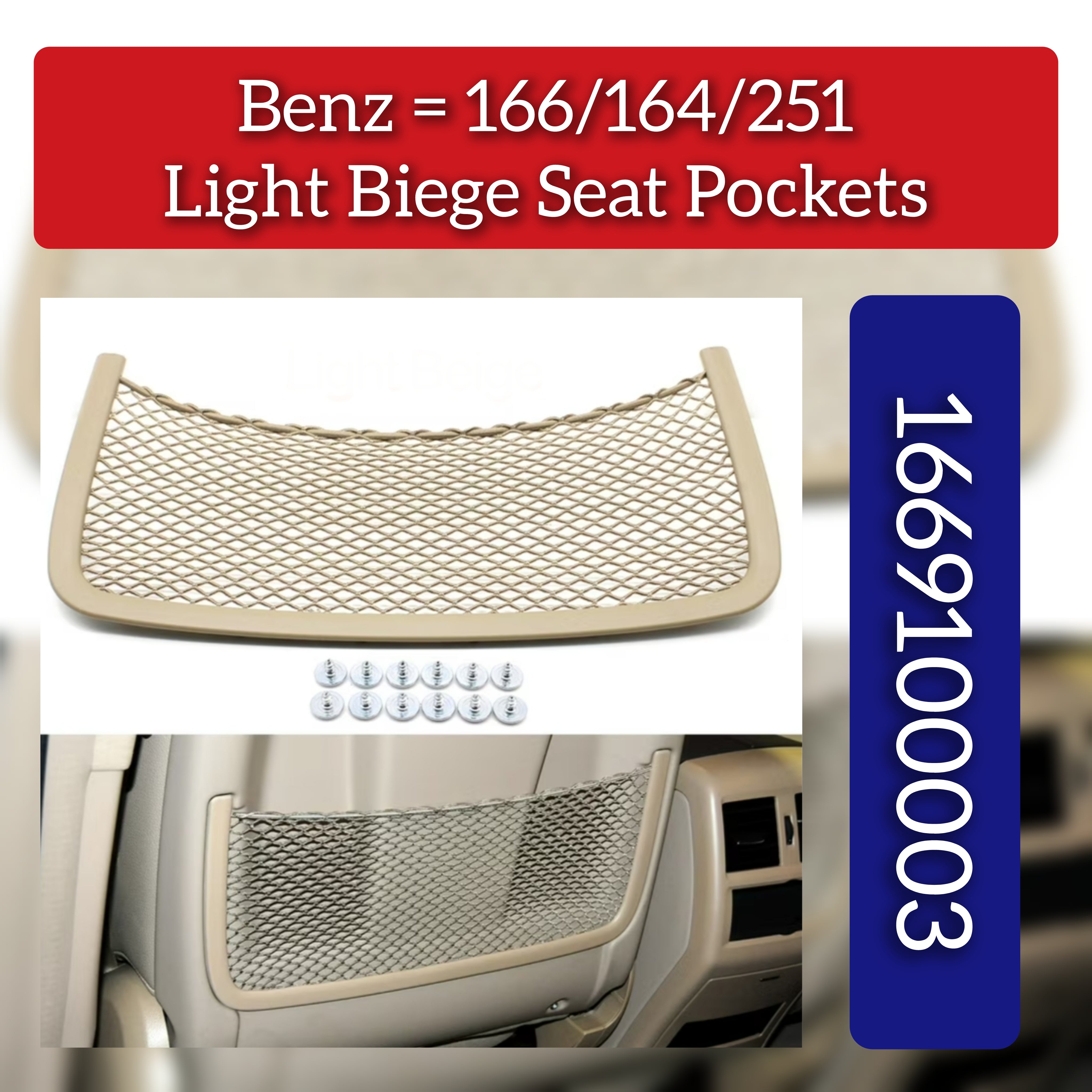 Light Beige Seat Storage Pocket Cover 1669100003-8Q78 Compatible With Mercedes Benz R-Class W251 & GL-Class W164 & GLE