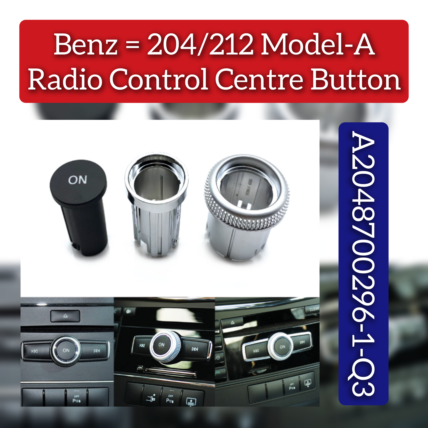 CD Player Rotary Assembly Model A 2048700296-1-Q3  Compatible With Mercedes-Benz C-LASS W204 & E-CLASS W212