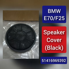 Black Round Door Mid-Range Speaker Cover 51416969392 Compatible With BMW X3 F25 & X5 E70