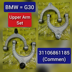 Front Upper Control Arm (Set Of 2) 31106861185 Compatible with BMW 5 Series G30 F90 & 6 Gran Turismo (G32)