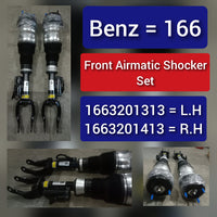Front Left Air Suspension Shock Absorber Strut 1663201313 1663201413 Compatible With MERCEDES-BENZ GLE (W166) & M-CLASS (W166)