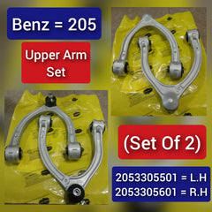 Front Upper Control Arm (Set Of 2) Left 2053305501 & Right 2053305601  Compatible with MERCEDES-BENZ C-CLASS (W205)